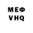 Метадон VHQ xFlamy _