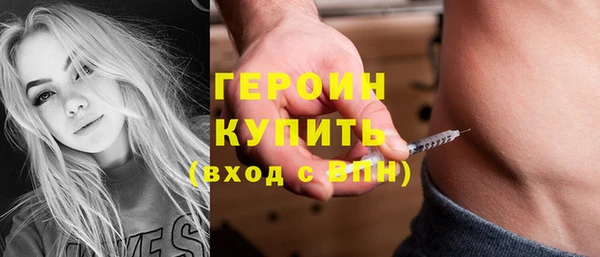 синтетический гашиш Баксан