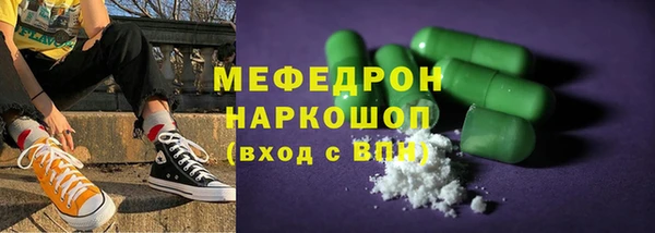 гашишное масло Балахна