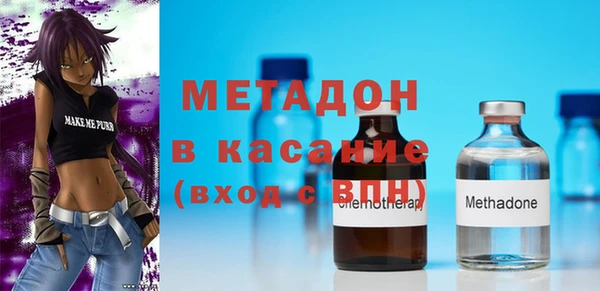 синтетический гашиш Баксан