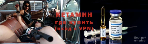 синтетический гашиш Баксан