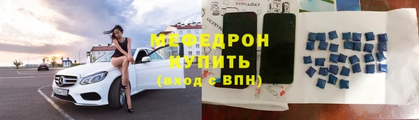бутик Балабаново