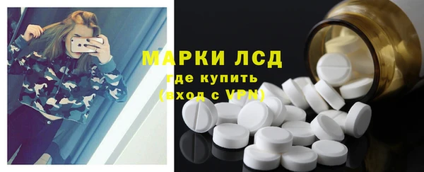 бутик Балабаново