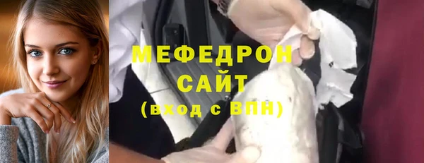 бутик Балабаново