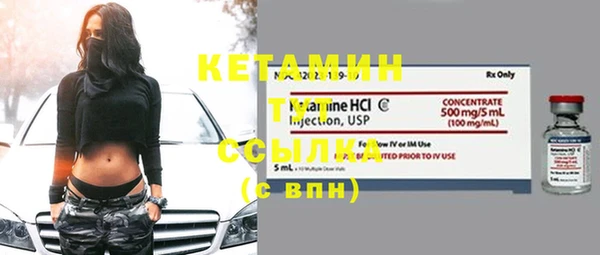 гашишное масло Балахна