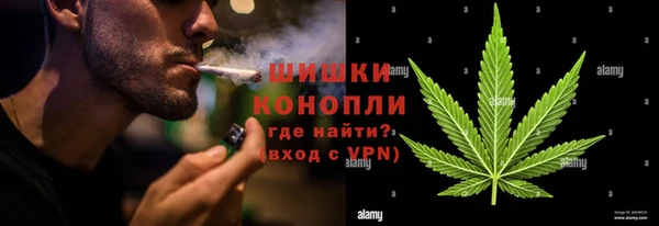 бутик Балабаново