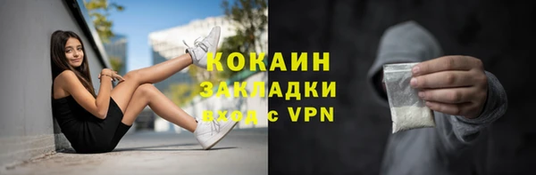 синтетический гашиш Баксан