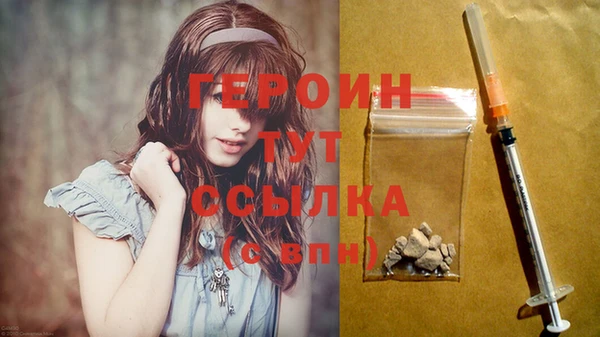 бутик Балабаново