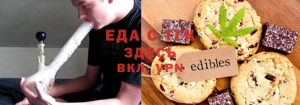 синтетический гашиш Баксан