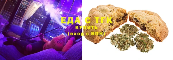 синтетический гашиш Баксан