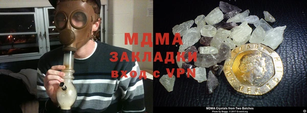 бутик Балабаново