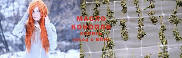 бутик Балабаново