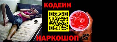 PSILOCYBIN Донской