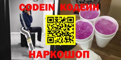 крисы Дубна