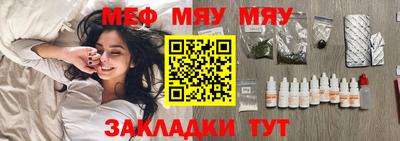крисы Дубна