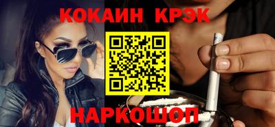 крисы Дубна