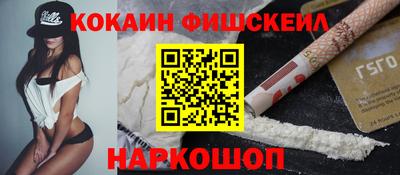 PSILOCYBIN Донской