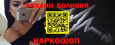 mdpv Азнакаево