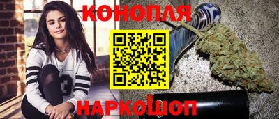 PSILOCYBIN Донской