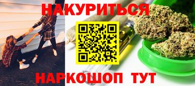 PSILOCYBIN Донской
