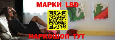 крисы Дубна