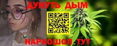 PSILOCYBIN Донской