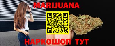 PSILOCYBIN Донской