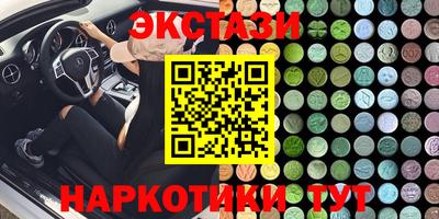 PSILOCYBIN Донской