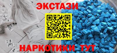 крисы Дубна