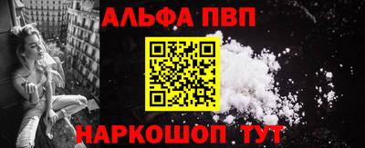PSILOCYBIN Донской