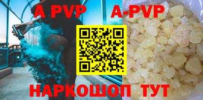 PSILOCYBIN Донской