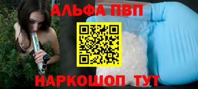 крисы Дубна