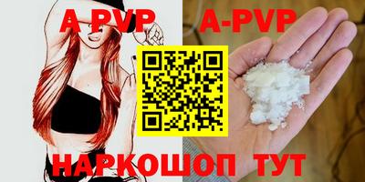 PSILOCYBIN Донской