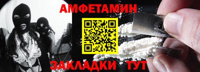 крисы Дубна