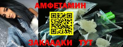 крисы Дубна