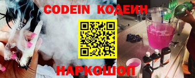 PSILOCYBIN Донской