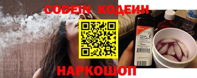 PSILOCYBIN Донской