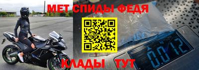 крисы Дубна
