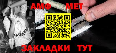 гашишное масло Донецк