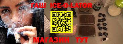 крисы Дубна
