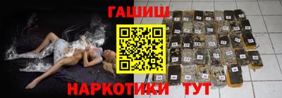 герыч Абакан