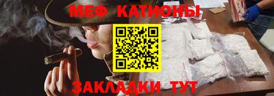PSILOCYBIN Донской