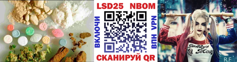 LSD-25 экстази кислота  Валуйки 