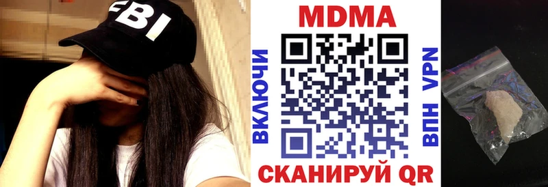цены   Валуйки  МДМА VHQ 
