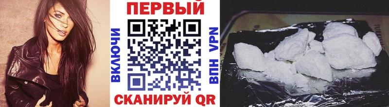 дарнет шоп  Валуйки  Метамфетамин витя 